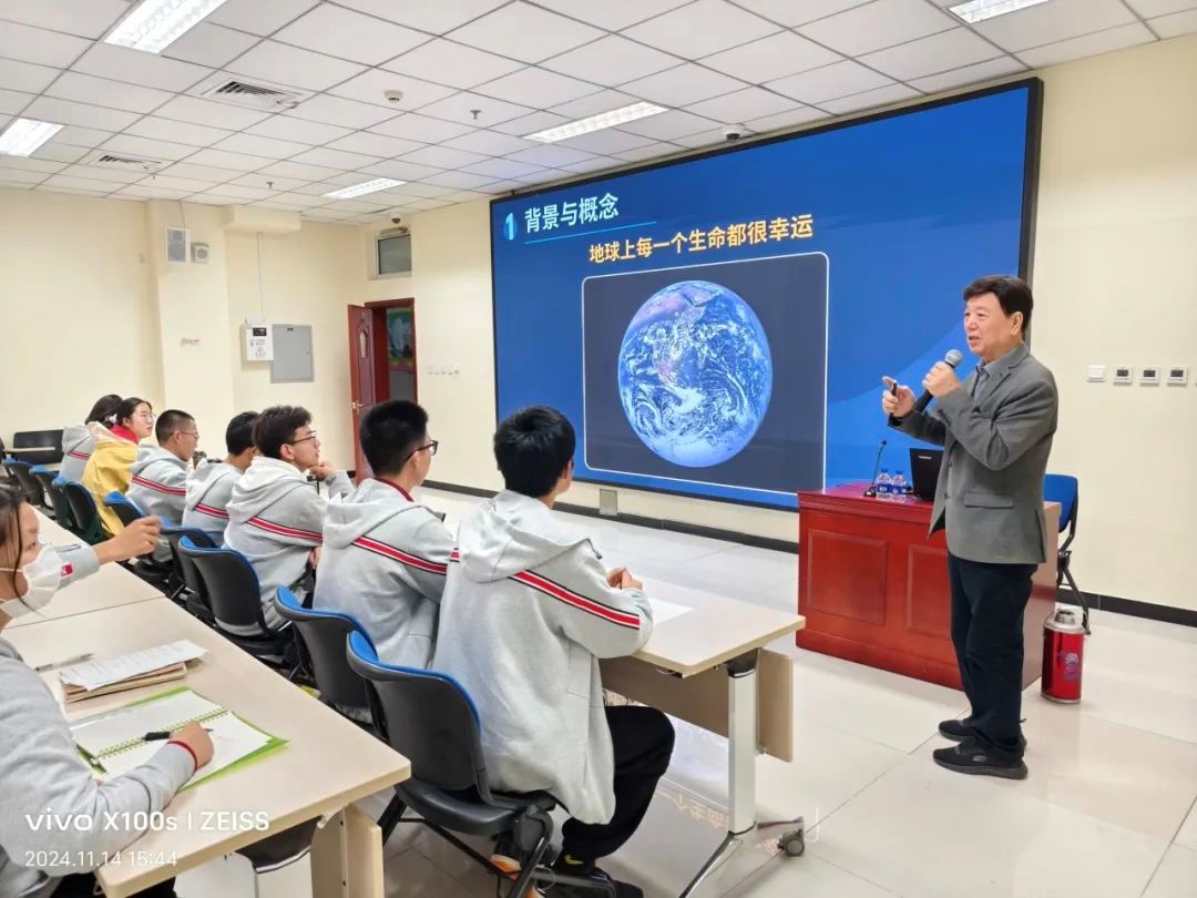 中国科学院大学关工委科普进校园——马润林教授讲述人类的起源与迁徙