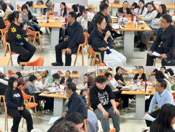 国科大关工委心理健康与家庭教育中心深入科尔沁区开展短期焦点解决咨询技术培训
