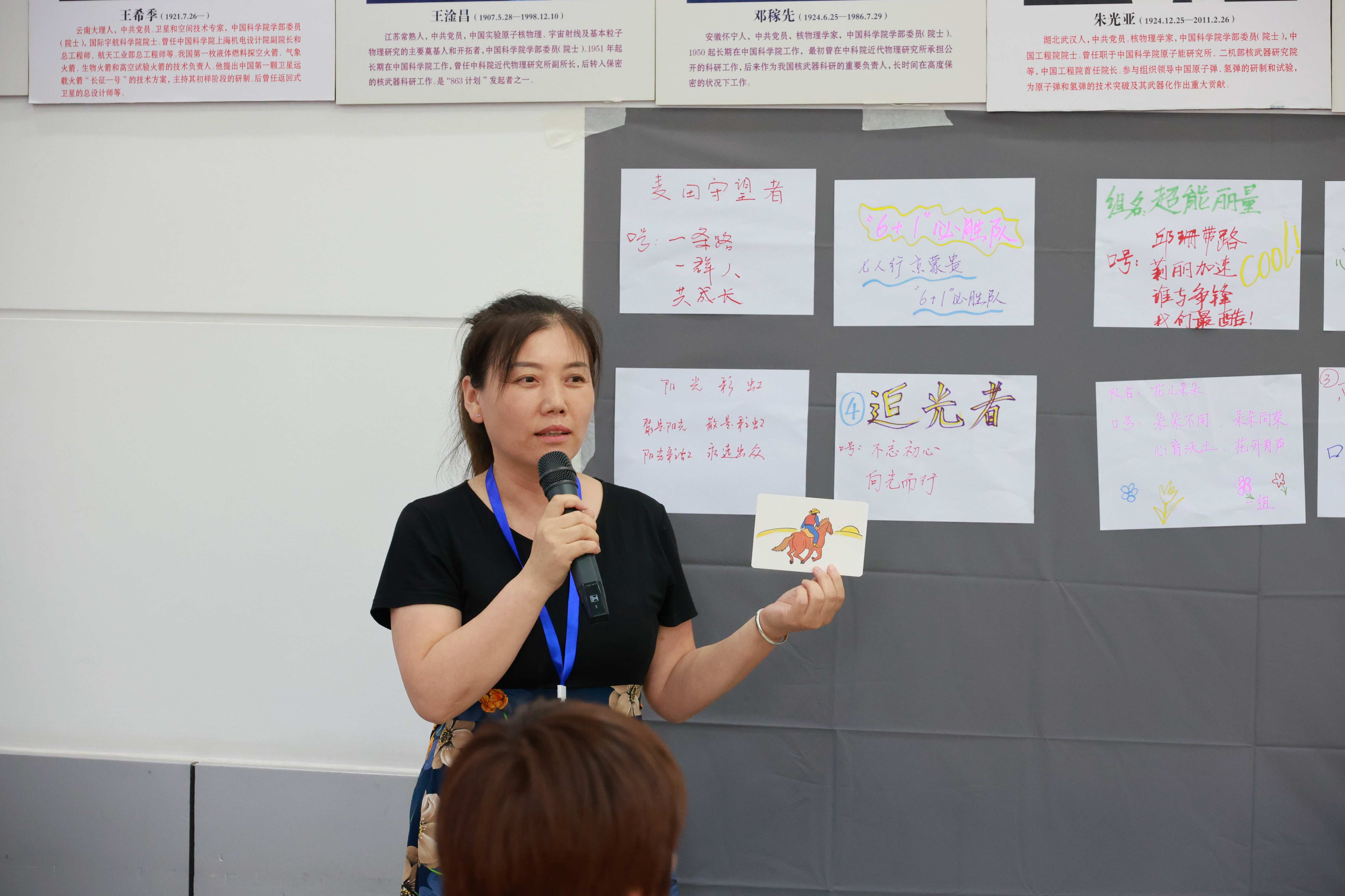 IMG 4596
