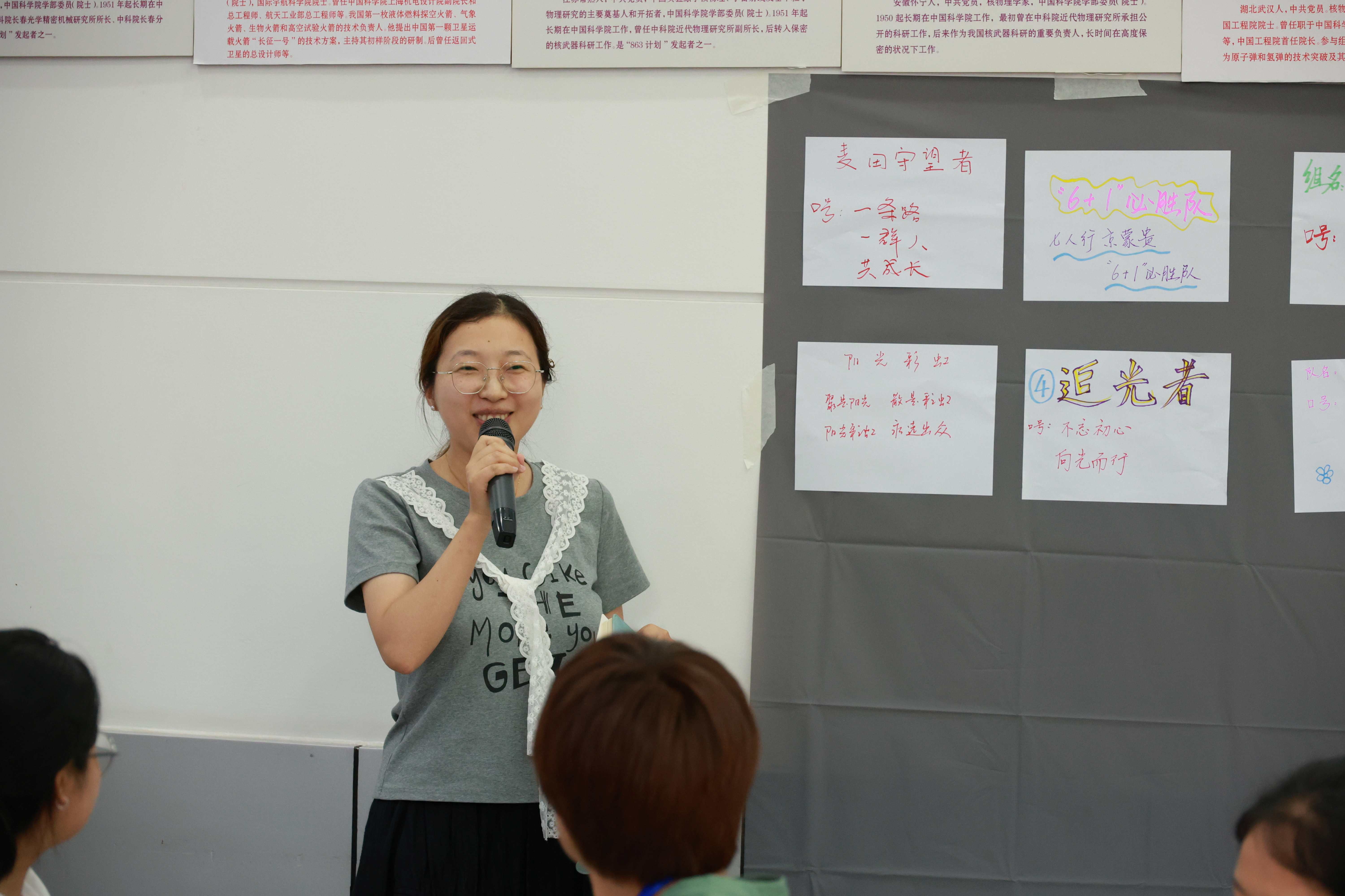 IMG 4661