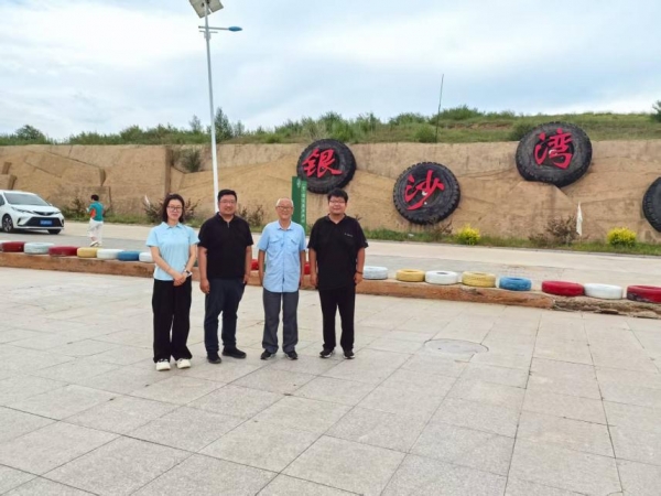 中国科学院老科协研学专家指导库伦旗研学实践活动