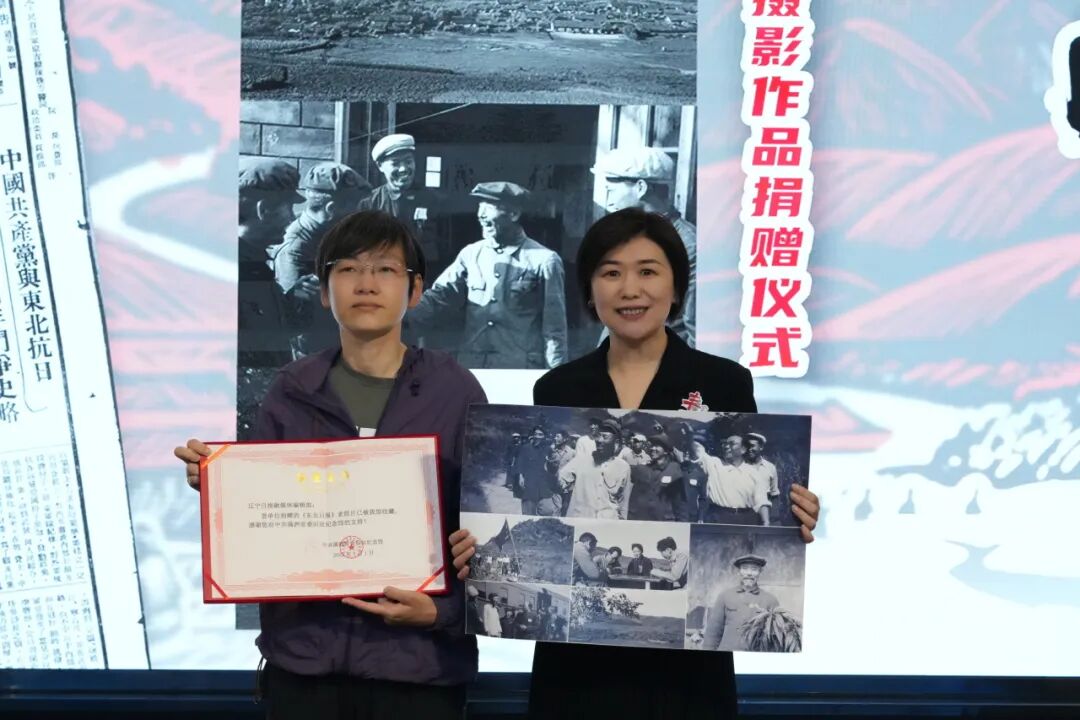东北抗战12