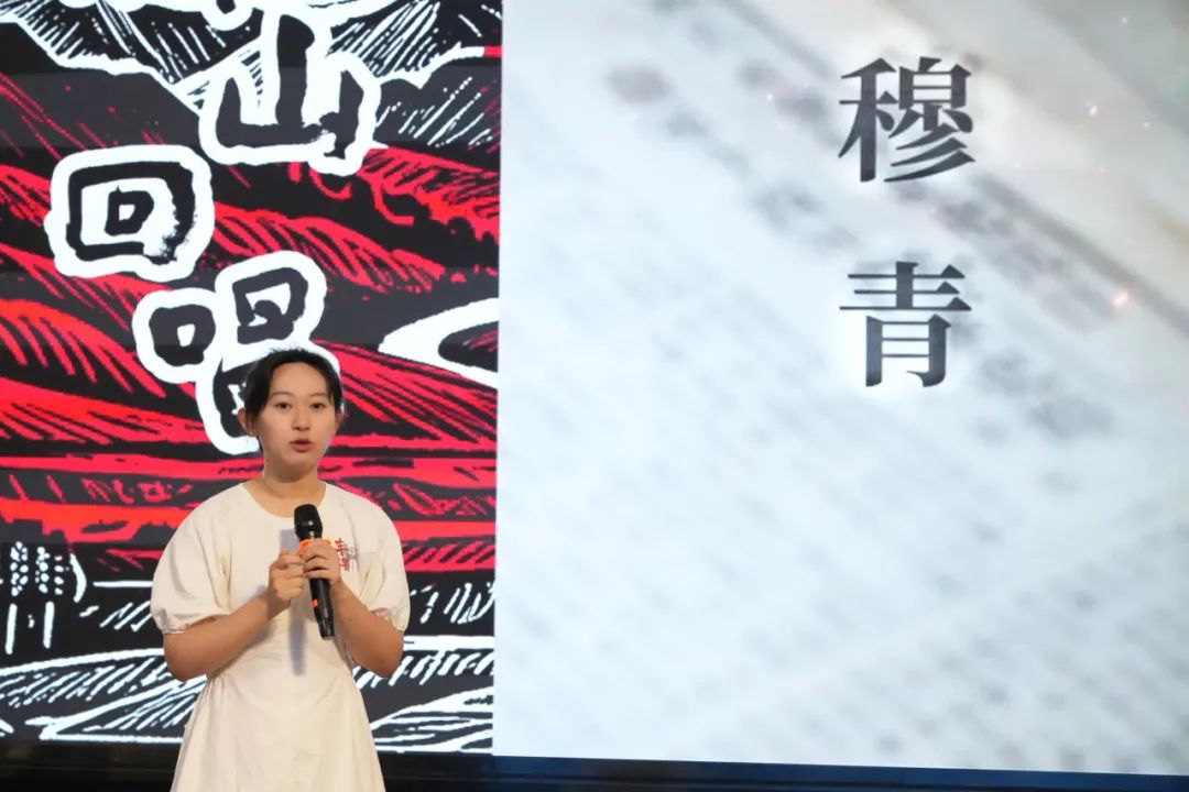 东北抗战13