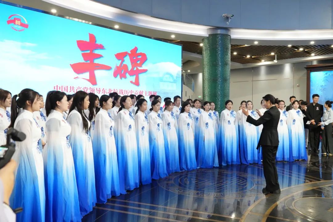 东北抗战7