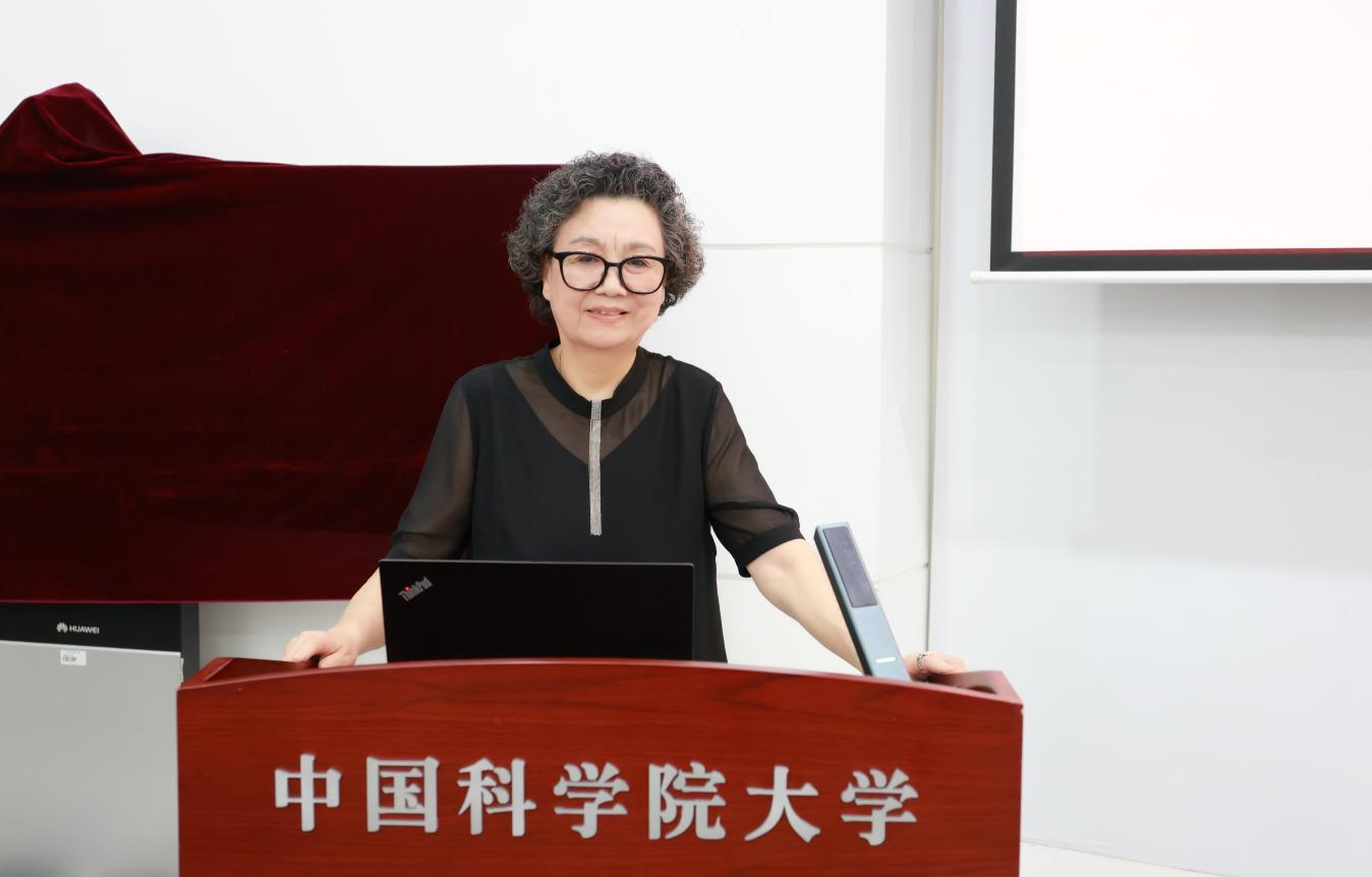 教师培训通讯3
