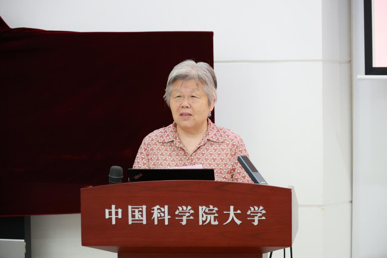 教师培训通讯4