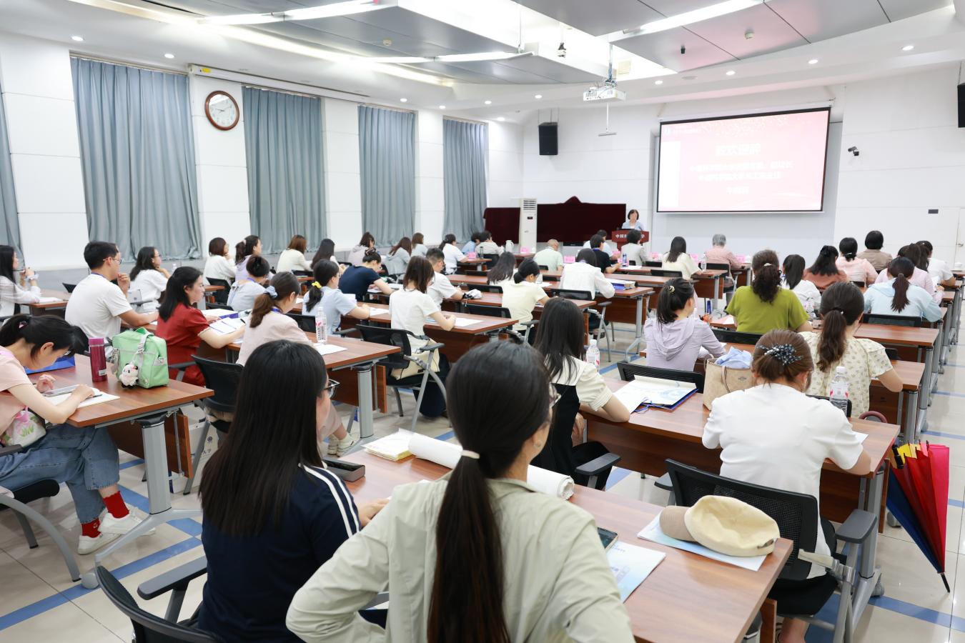 教师培训通讯5