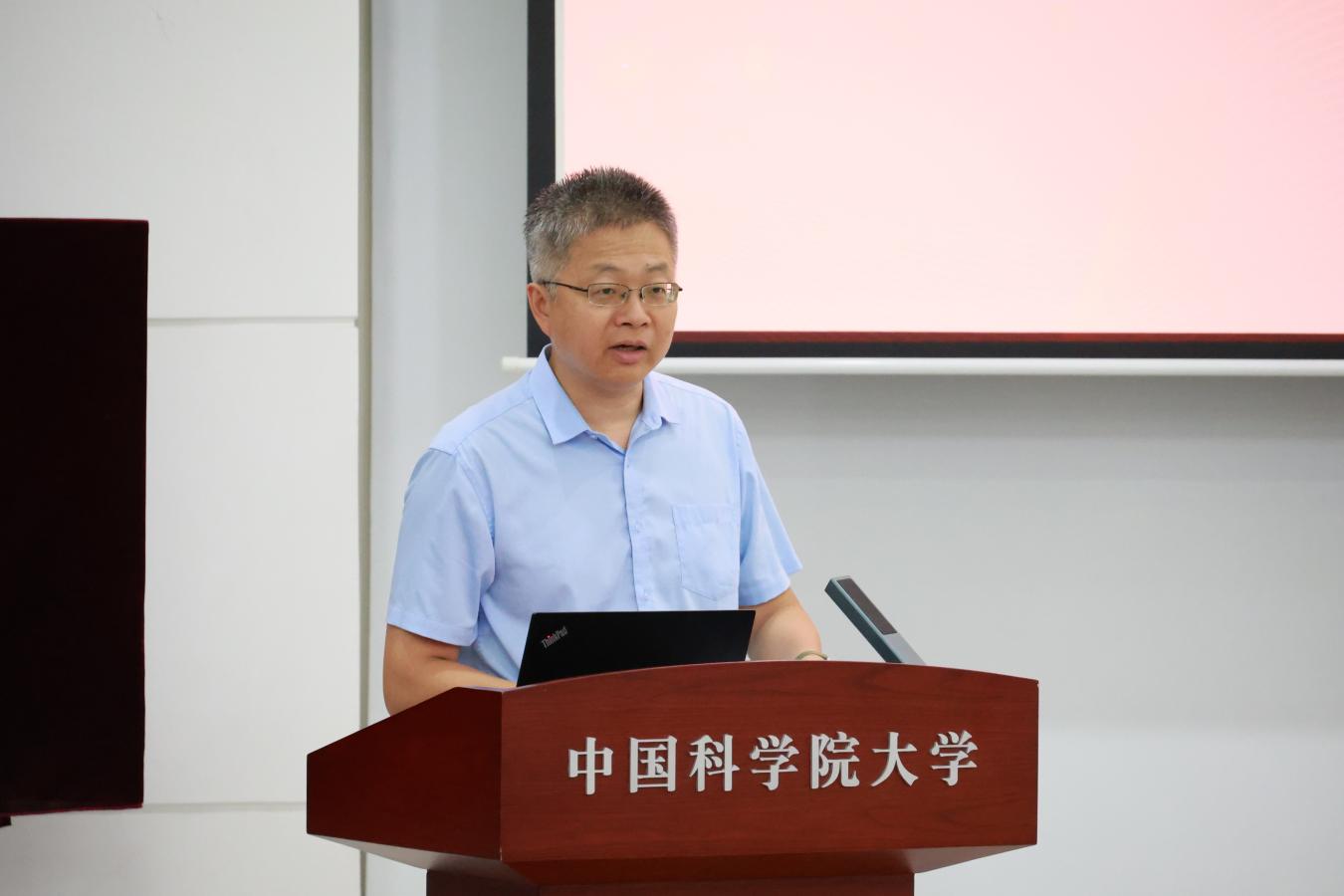 教师培训通讯9