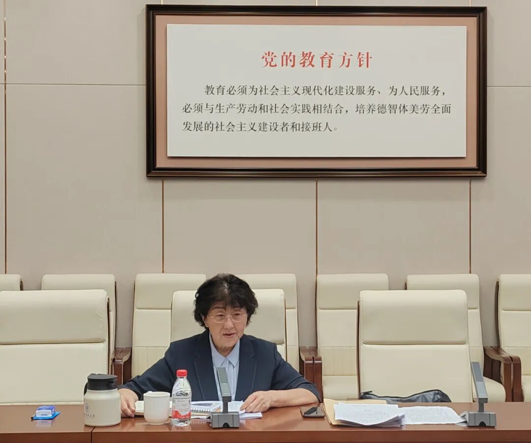 新闻北京教育2