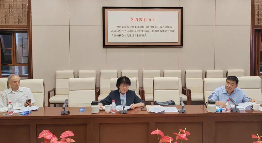 新闻北京教育4