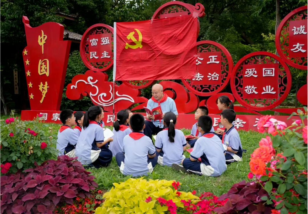 未成年人思想道德建设3