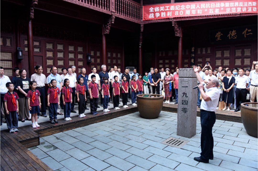 未成年人思想道德建设4