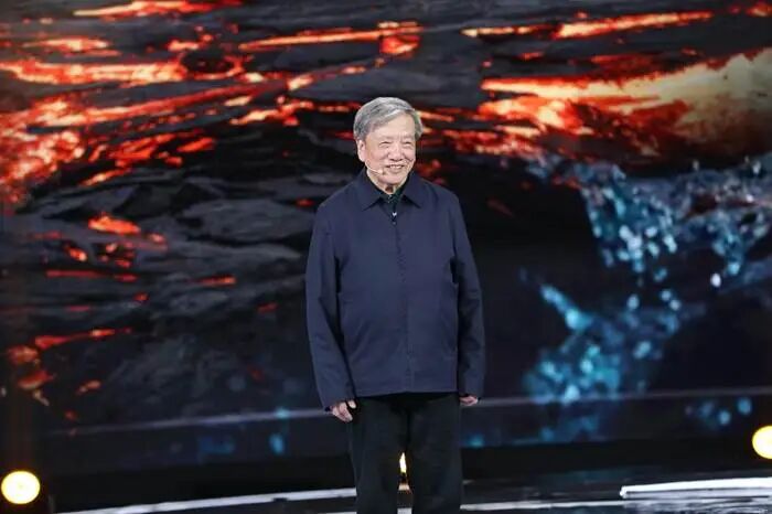 火山爷爷13