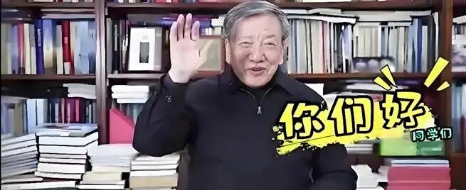 火山爷爷2