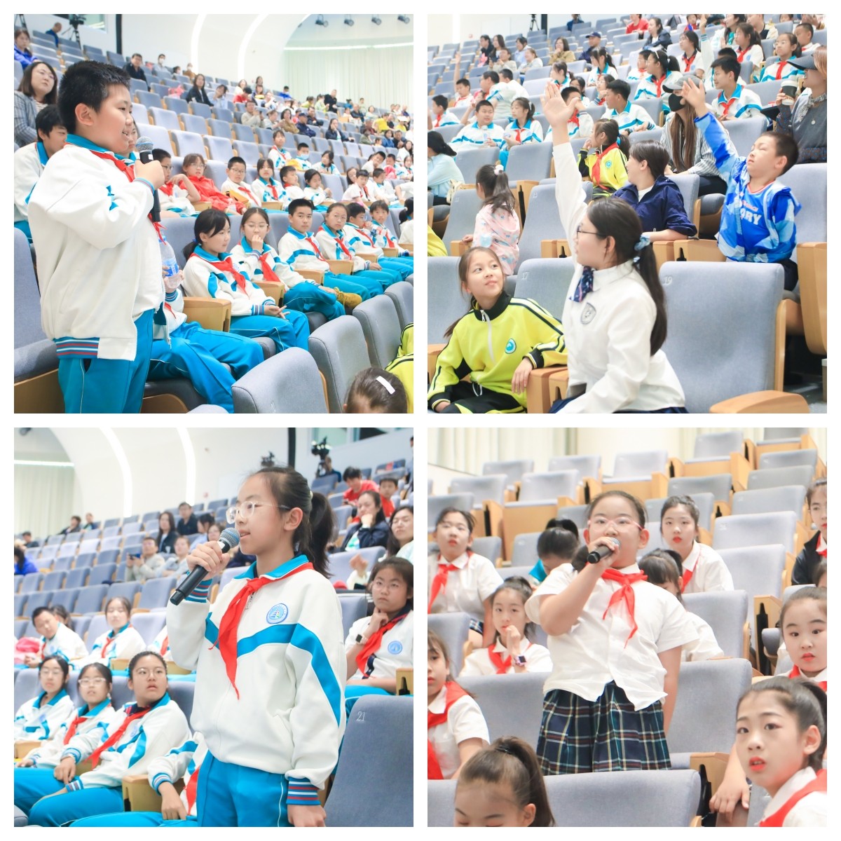 科学公众日20255