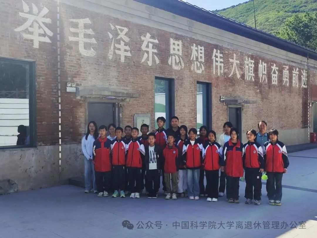 科学梦4
